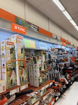 Power Equipment