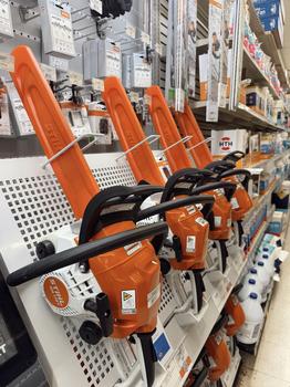 Power Equipment