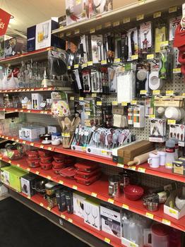 Bakeware and Cooking Utensils