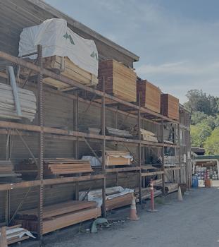 Drive-Thru Lumber Yard