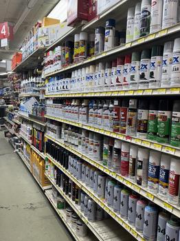 Spray Paints