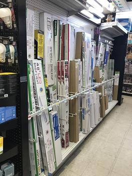 florescent fixtures
