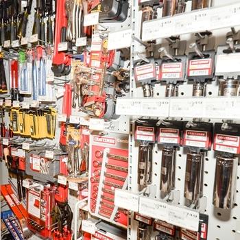 Hardware department