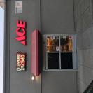 Store Front Store Front