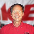 Manager Ken Blackburn, Hamilton