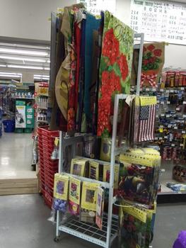 Banners