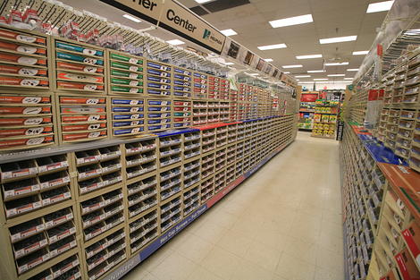 Fasteners