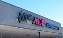Store Front ...