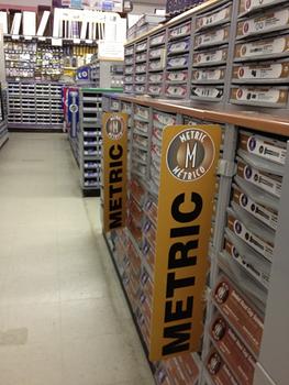 Fasteners