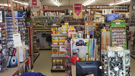 Welcome To PBG ACE Hardware