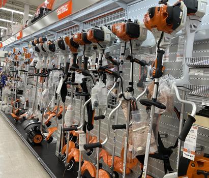 Stihl