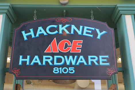 Hackney Ace Hardware in Dexter Hardware Store in Dexter MI 48130