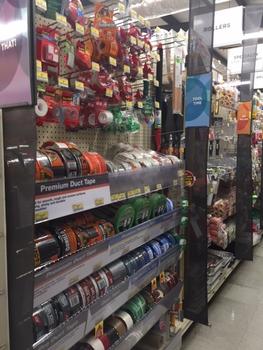 Paint Department