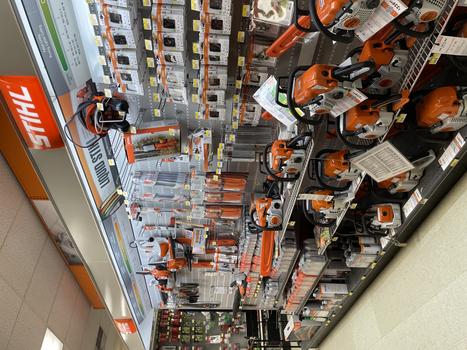 STIHL