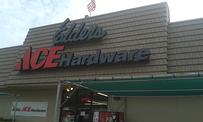 Store Front Elders Ace Hardware of Lafayette