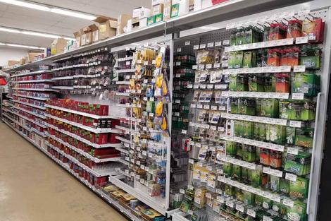 Fasteners