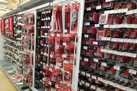 Home Hardware