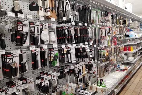 Kitchen Gadgets