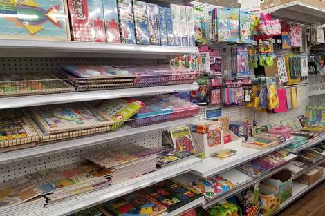 Melissa & Doug Toys