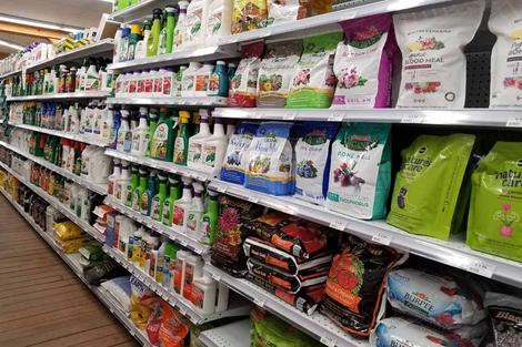 Organic Gardening Supplies