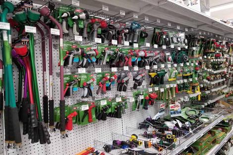 Sprinklers & Nozzles