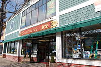 Store Front Exterior