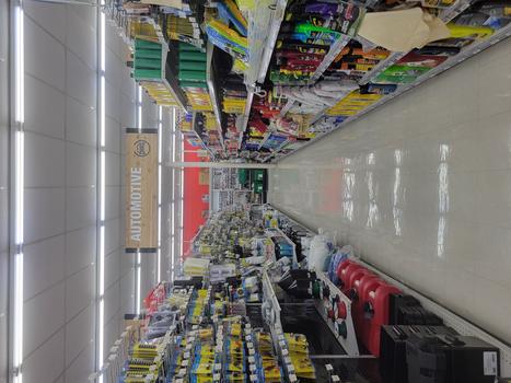 Store
