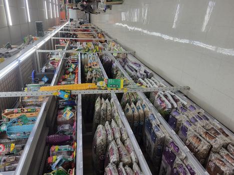 Store