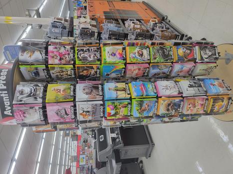 Store