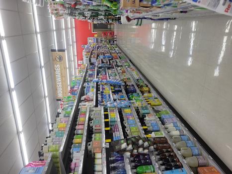 Store