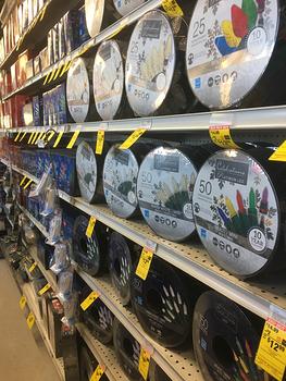Walnut Creek Ace Hardware