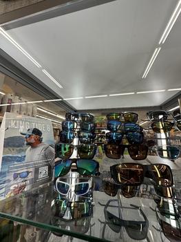 Store