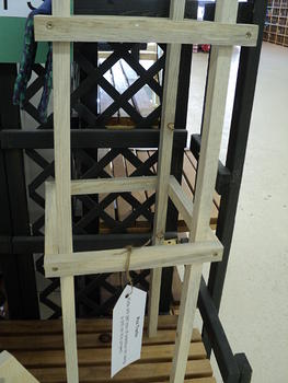 Pea Tower