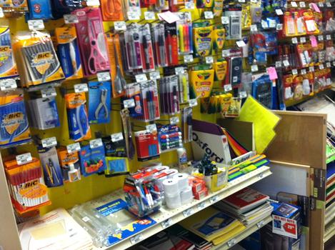 Great School Supplies