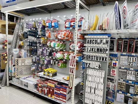 Store
