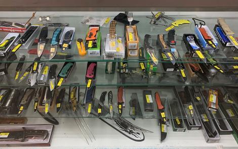 Knife Case