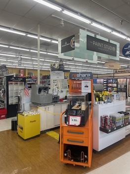 Store