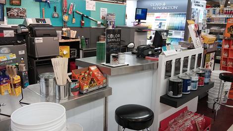 Paint area 1