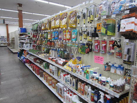 ANIMAL SUPPLIES