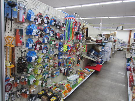ANIMAL SUPPLIES
