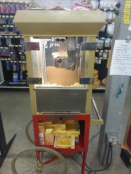 Pop Corn