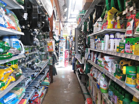 Gardening supplies