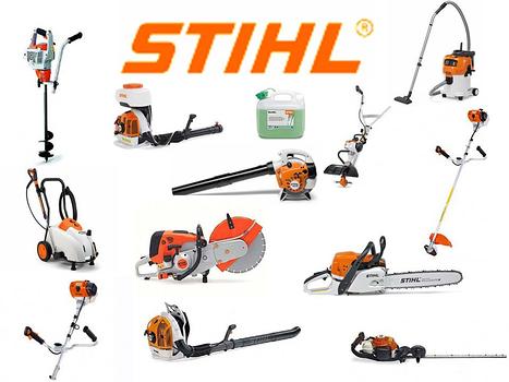STIHL POWER EQUIPMENT