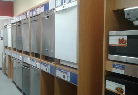 Appliances