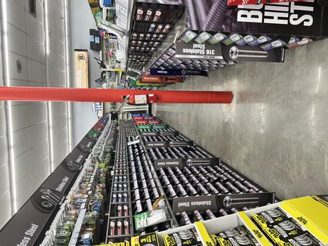 Store