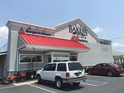 Store Front store front july 2015