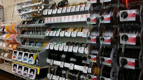 Ropes, Chains, Wire & Tubes