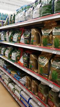 Lawn & Garden