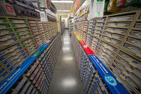 Store