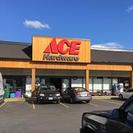 Store Front Hyland Hills Ace